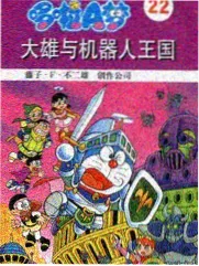 五色影院旅行真人秀城市盲盒封面